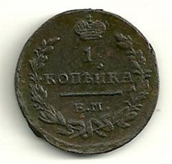 post-7370-0-33288400-1310634366_thumb.jp