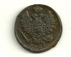 post-7370-0-97034100-1310634376_thumb.jp