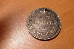 post-7399-0-46456000-1311019462_thumb.jp