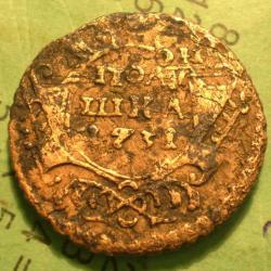 post-7459-0-05130900-1311693617_thumb.jp