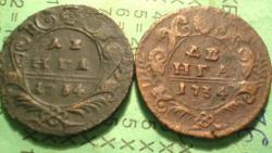 post-7459-0-19184600-1311784463_thumb.jp