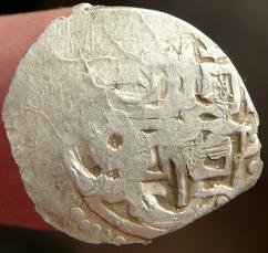 post-7459-0-30606900-1311751836_thumb.jp