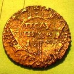 post-7459-0-38186500-1311693928_thumb.jp