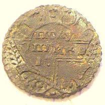 post-7459-0-50838200-1311694519_thumb.jp