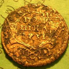 post-7459-0-59491200-1311691186_thumb.jp