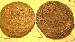 post-7459-0-62500700-1311695399_thumb.jp