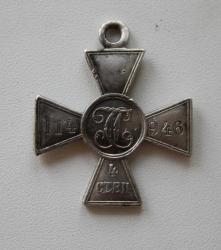 post-10090-0-92454600-1343386057_thumb.j