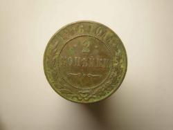 post-10348-0-05826800-1343147301_thumb.j