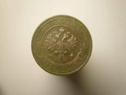 post-10348-0-91856700-1343147306_thumb.j