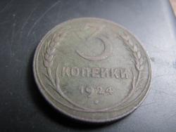 post-11280-0-51438400-1342431469_thumb.j