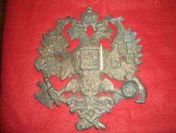 post-11523-0-91954700-1341820423_thumb.j