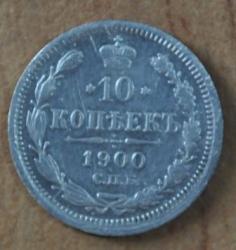 post-11827-0-56328000-1343564107_thumb.j