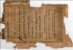 post-11827-0-97715500-1343403429_thumb.j