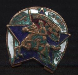 post-11919-0-10500200-1343739318_thumb.j