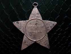 post-12039-0-21595000-1341887916_thumb.j