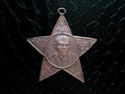 post-12039-0-40967500-1341887916_thumb.j