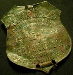 post-12551-0-07676900-1342535402_thumb.j