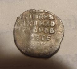 post-12586-0-04011600-1341170004_thumb.j