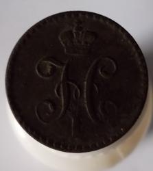 post-12699-0-15469400-1342516154_thumb.j