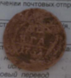 post-12699-0-62236600-1342200848_thumb.j