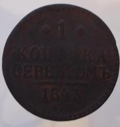 post-12699-0-64717500-1343285467_thumb.j