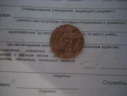 post-12699-0-77908400-1341867522_thumb.j