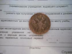 post-12699-0-90783900-1341867567_thumb.j