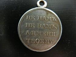 post-12701-0-32766900-1341911571_thumb.j