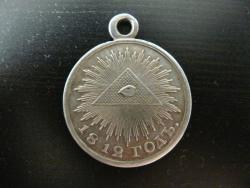 post-12701-0-56869600-1341911562_thumb.j