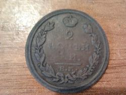 post-12705-0-18271400-1342011009_thumb.j