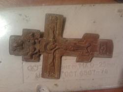 post-12705-0-49029300-1342010841_thumb.j