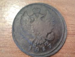 post-12705-0-79123400-1342011033_thumb.j