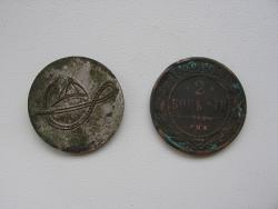 post-12726-0-61658600-1342082057_thumb.j