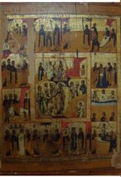 post-12754-0-54457000-1342376854_thumb.j