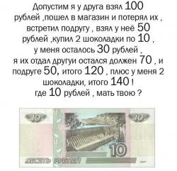 post-2838-0-17602400-1342462255_thumb.jp