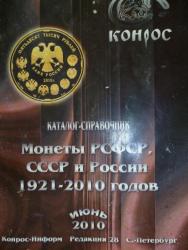 post-2838-0-96136400-1341486606_thumb.jp