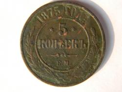 post-3295-0-48525600-1342356240_thumb.jp