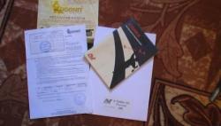 post-3887-0-79987400-1342632962_thumb.jp