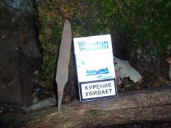 post-3939-0-04000800-1342104634_thumb.jp