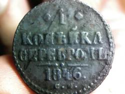 post-4269-0-40797500-1341418315_thumb.jp