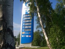 post-4269-0-67272800-1342888230_thumb.jp