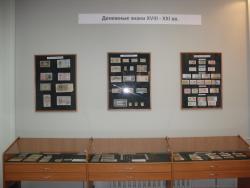 post-4485-0-09456900-1342002411_thumb.jp