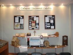 post-4485-0-28430100-1342002767_thumb.jp