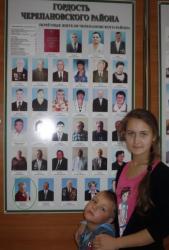 post-4485-0-84984500-1342003205_thumb.jp