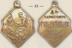 post-4489-0-08572600-1341932712_thumb.jp