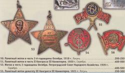 post-4489-0-81711600-1341934785_thumb.jp