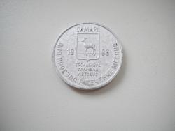 post-4632-0-13403100-1342947934_thumb.jp