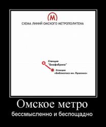 post-4655-0-19798600-1341514910_thumb.jp