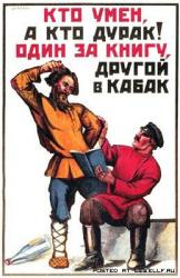 post-4655-0-33856500-1342028322_thumb.jp