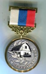 post-4655-0-44003800-1343220821_thumb.jp